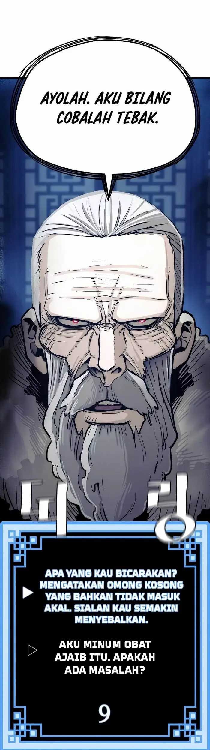 Heavenly Demon Cultivation Simulation chapter 44 halaman 107
