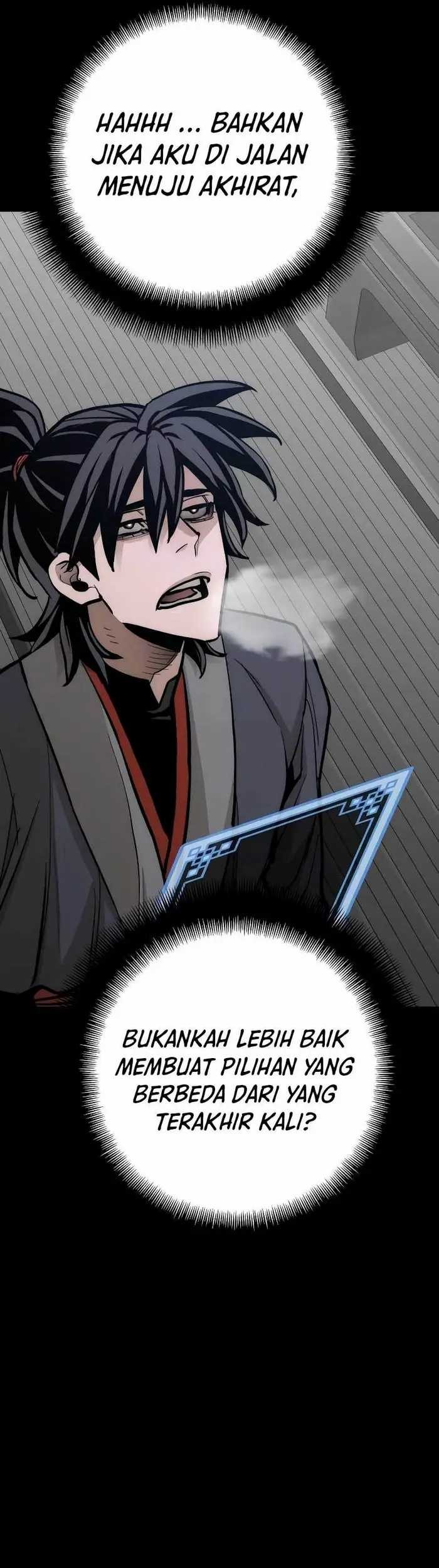Heavenly Demon Cultivation Simulation chapter 44 halaman 112