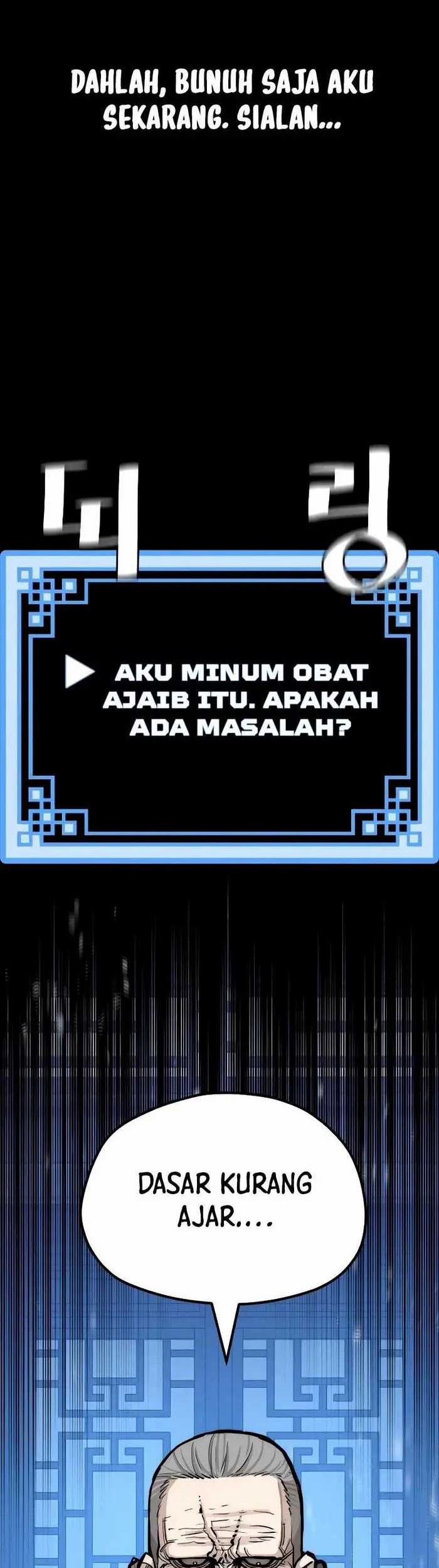 Heavenly Demon Cultivation Simulation chapter 44 halaman 113