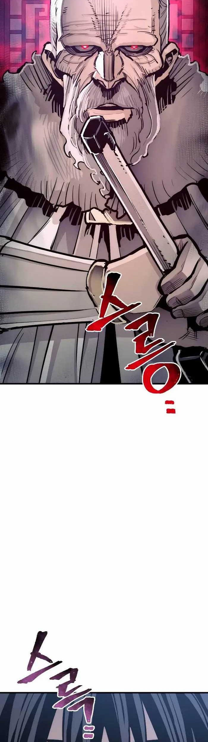 Heavenly Demon Cultivation Simulation chapter 44 halaman 115
