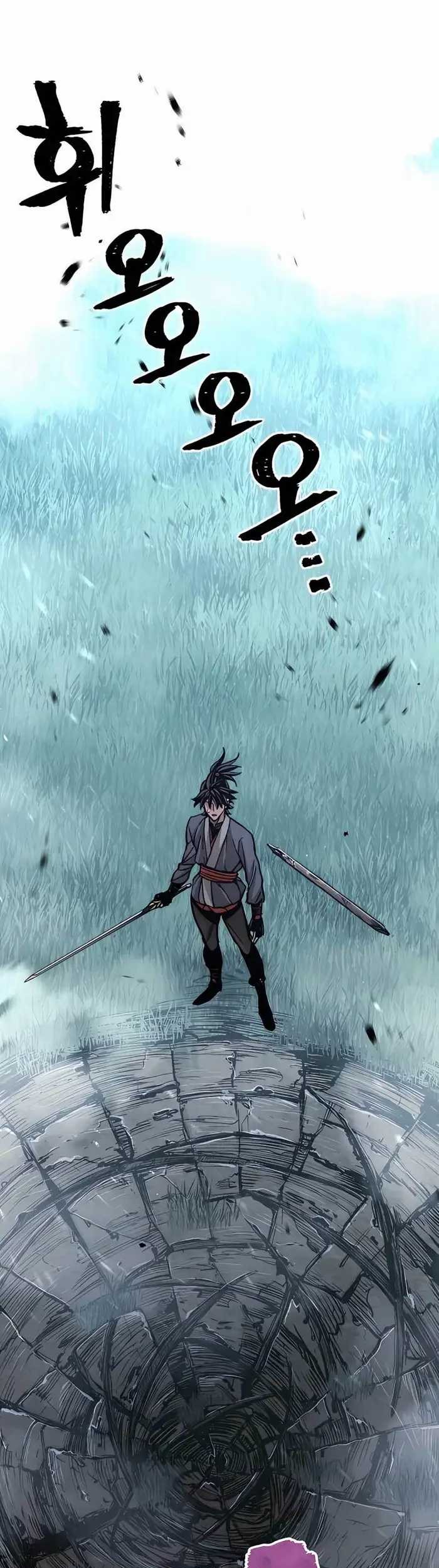 Heavenly Demon Cultivation Simulation Bab 45 halaman 34