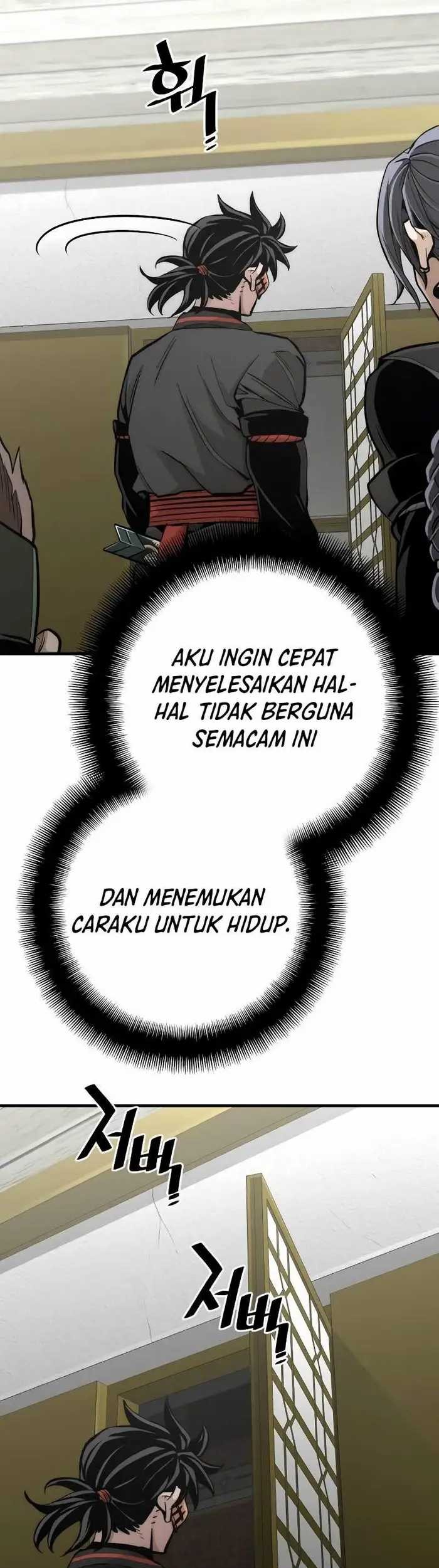 Heavenly Demon Cultivation Simulation chapter 46 halaman 52