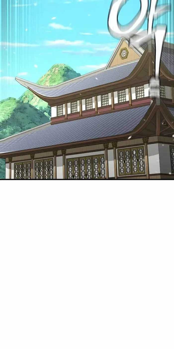 Heavenly Demon Cultivation Simulation chapter 46 halaman 70