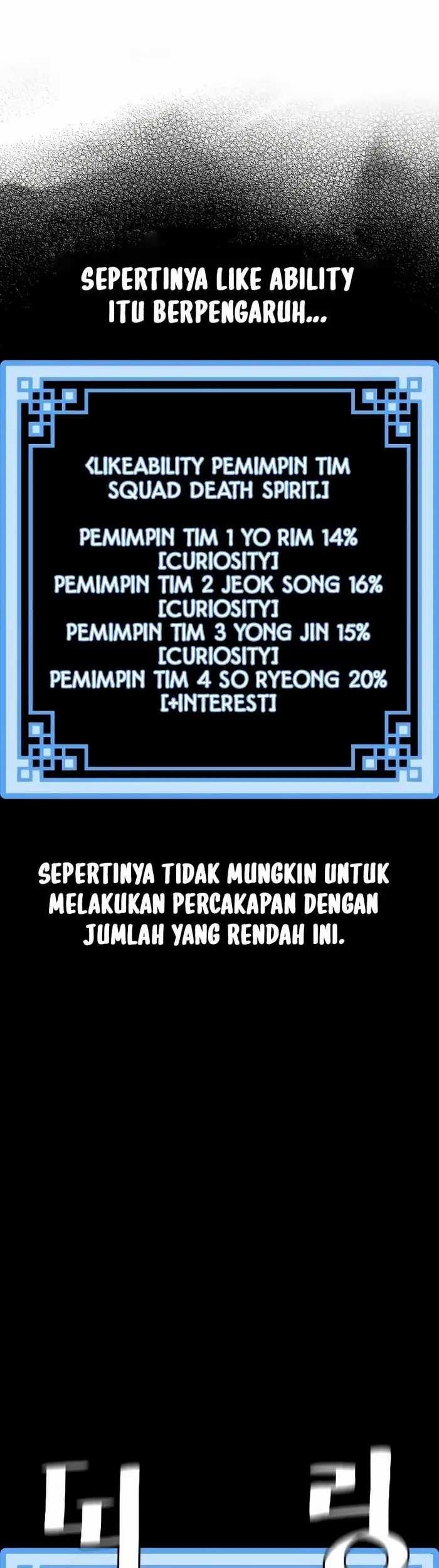 Heavenly Demon Cultivation Simulation chapter 46 halaman 105