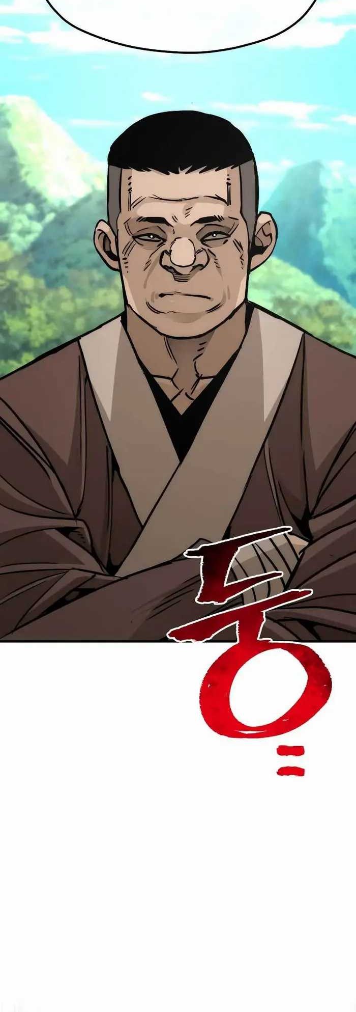 Heavenly Demon Cultivation Simulation chapter 47 halaman 11