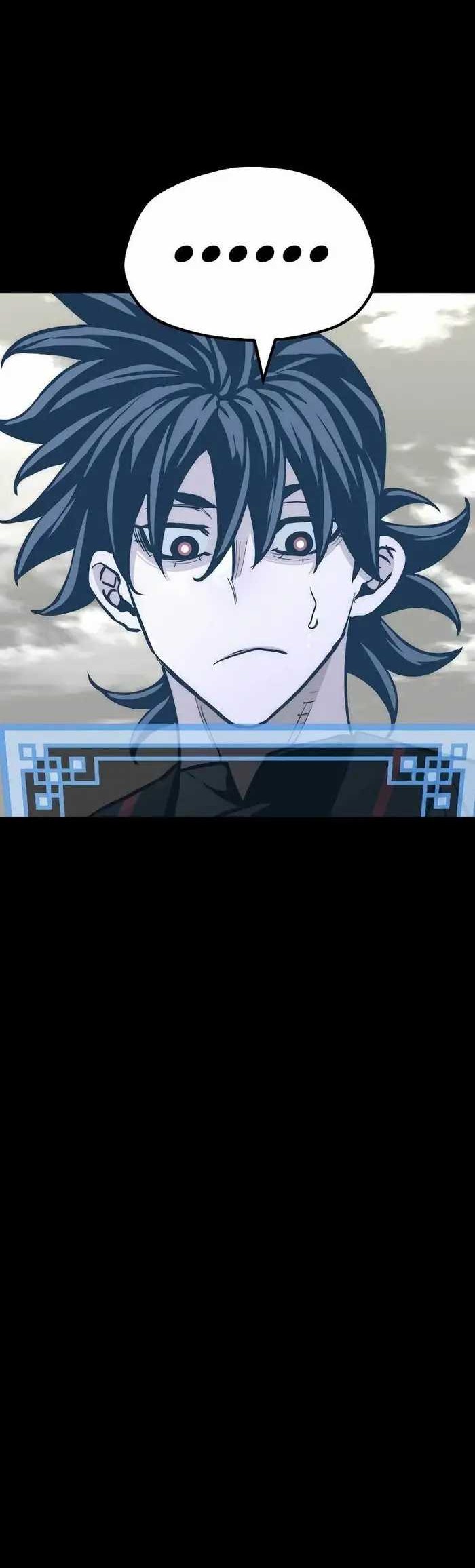 Heavenly Demon Cultivation Simulation chapter 47 halaman 13