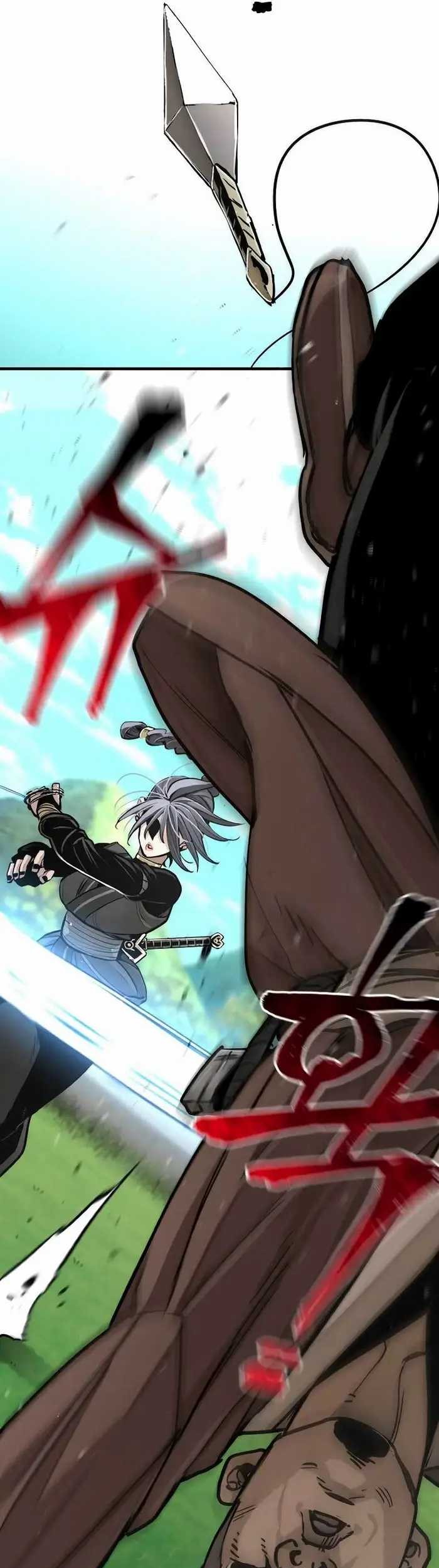 Heavenly Demon Cultivation Simulation chapter 47 halaman 23