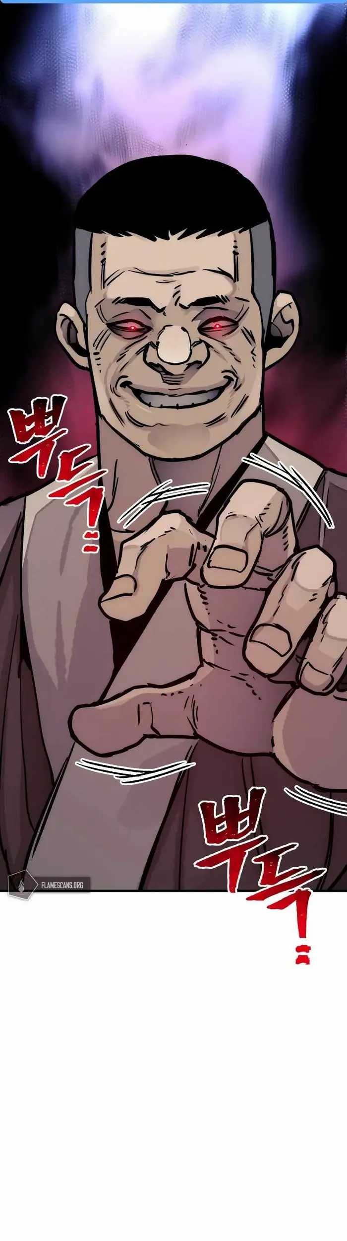 Heavenly Demon Cultivation Simulation chapter 47 halaman 52