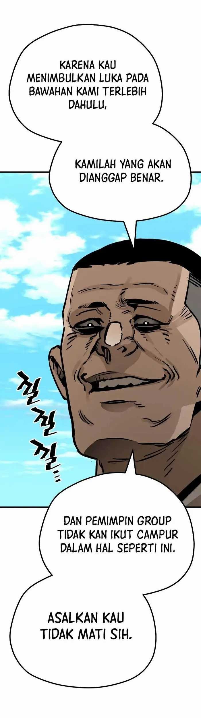 Heavenly Demon Cultivation Simulation chapter 47 halaman 72