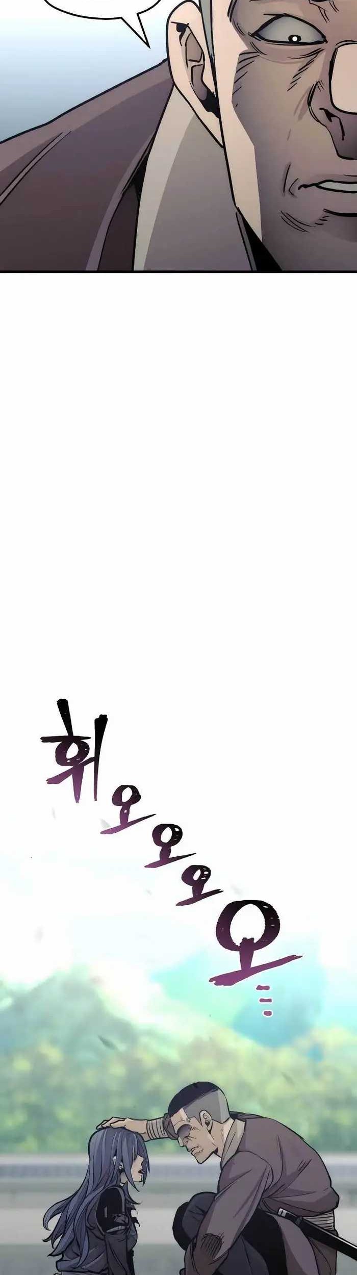 Heavenly Demon Cultivation Simulation chapter 47 halaman 89