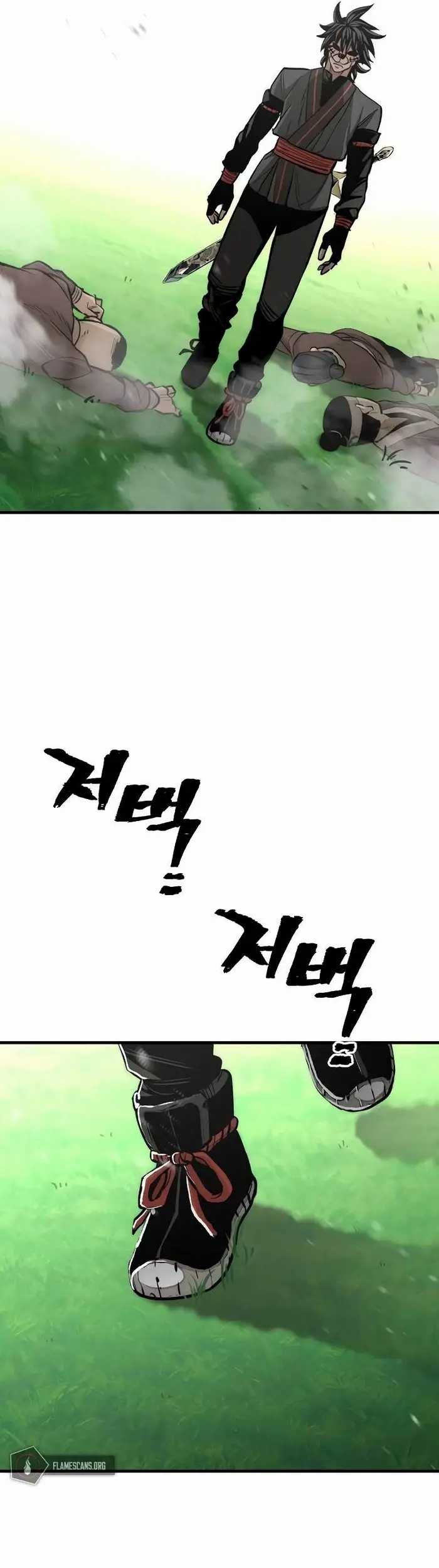Heavenly Demon Cultivation Simulation chapter 47 halaman 97