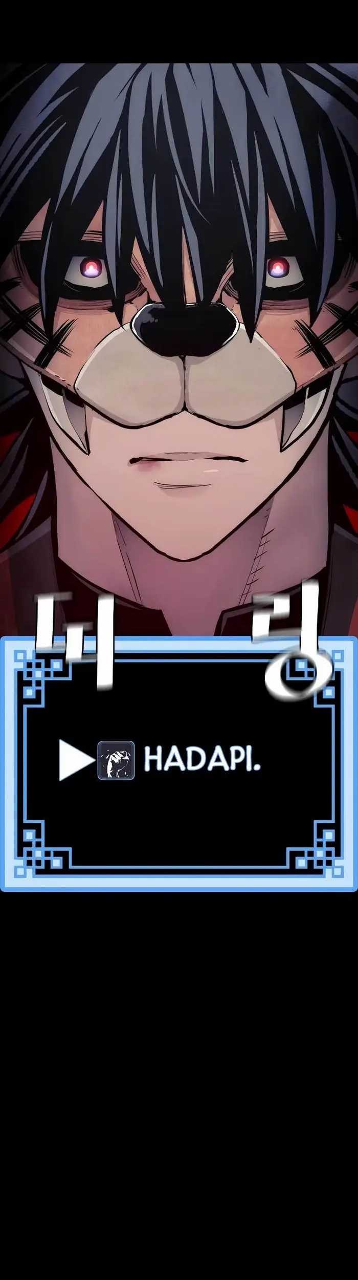 Heavenly Demon Cultivation Simulation chapter 48 halaman 17