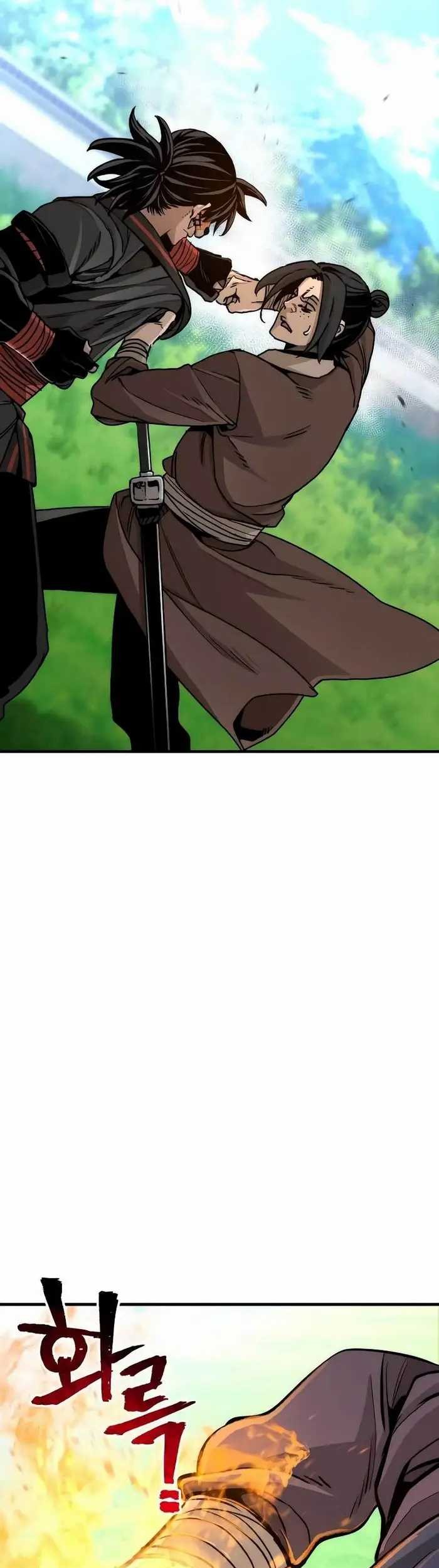 Heavenly Demon Cultivation Simulation chapter 48 halaman 20