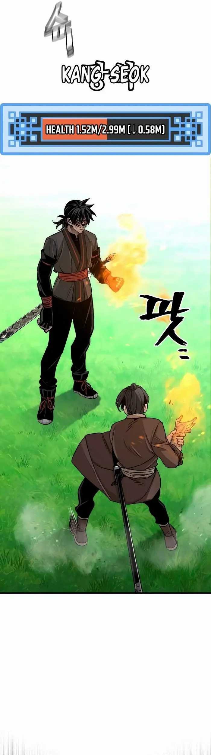 Heavenly Demon Cultivation Simulation chapter 48 halaman 24