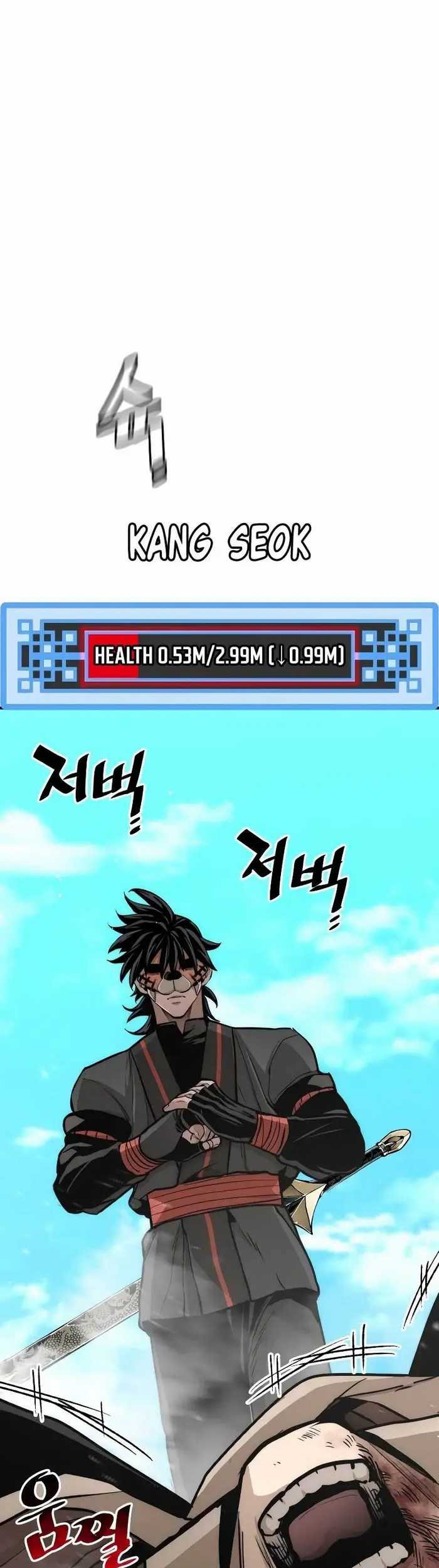 Heavenly Demon Cultivation Simulation chapter 48 halaman 28
