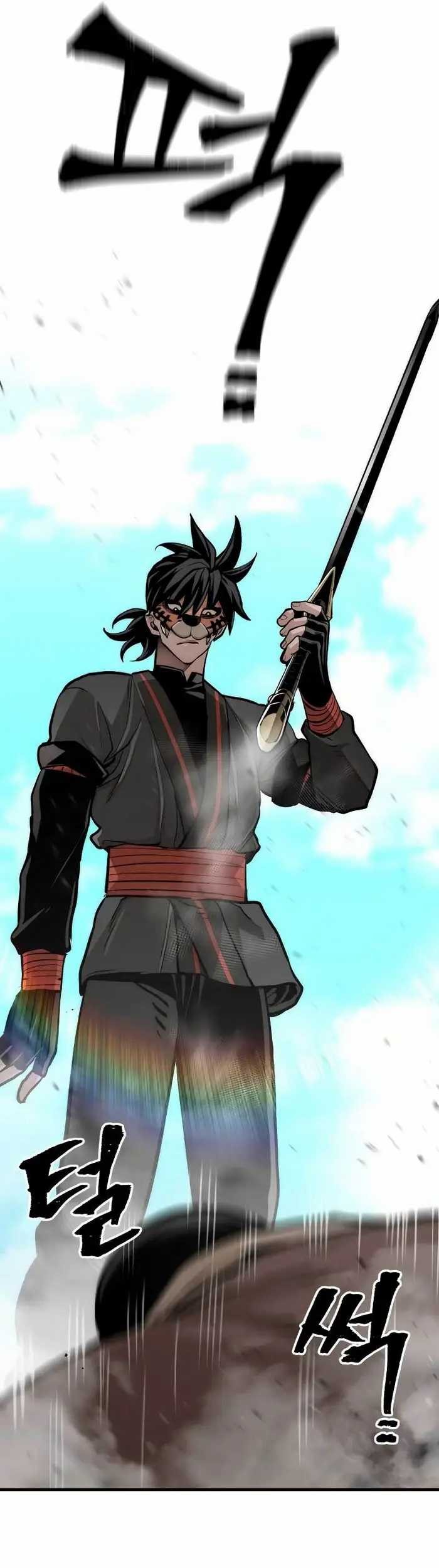 Heavenly Demon Cultivation Simulation chapter 48 halaman 50