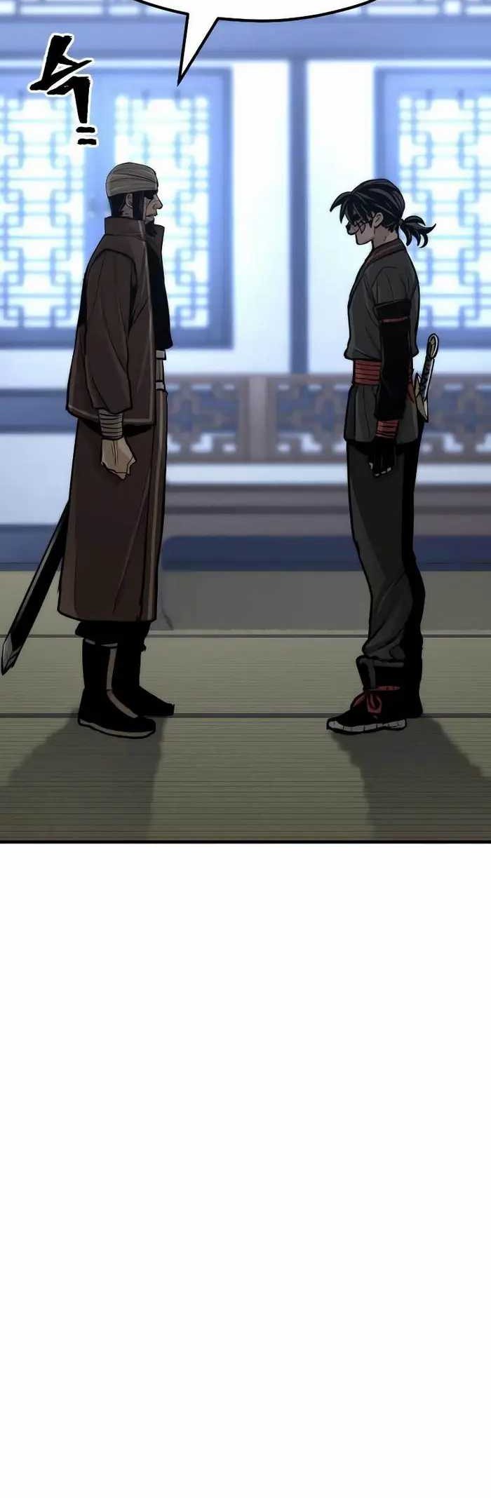 Heavenly Demon Cultivation Simulation chapter 48 halaman 108