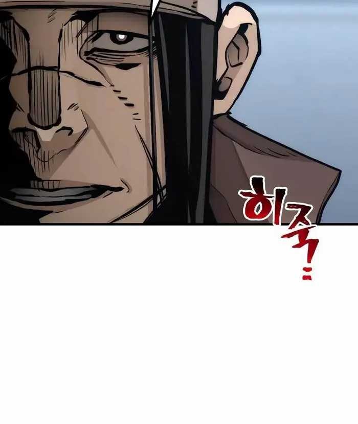 Heavenly Demon Cultivation Simulation Bab 49 halaman 6