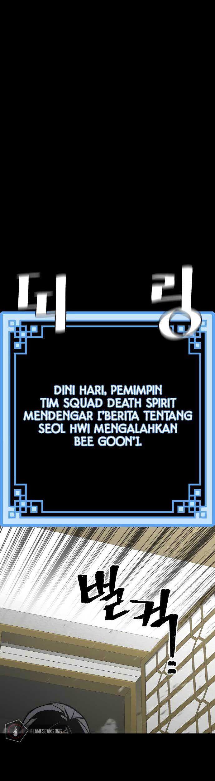 Heavenly Demon Cultivation Simulation chapter 51 halaman 3