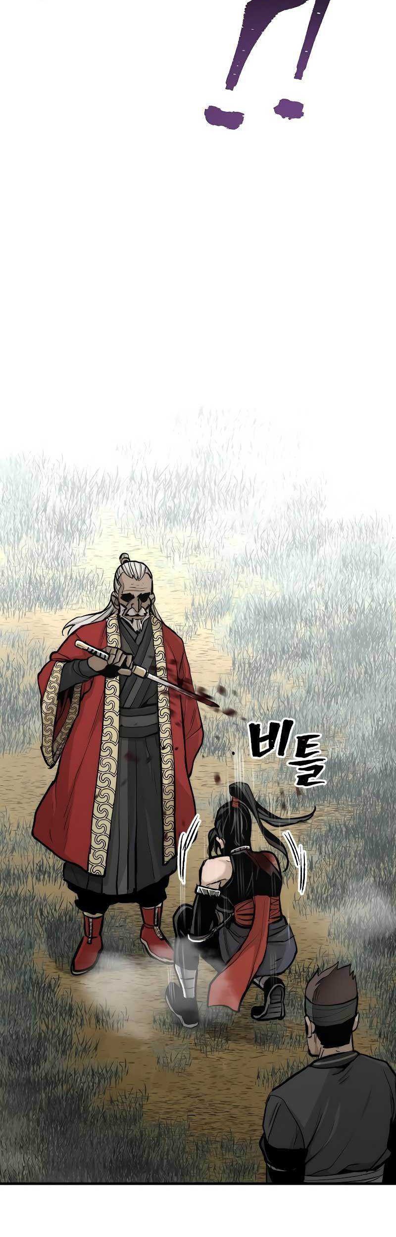 Heavenly Demon Cultivation Simulation chapter 52 halaman 57