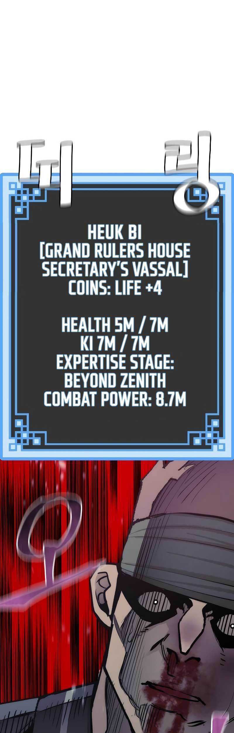 Heavenly Demon Cultivation Simulation chapter 52 halaman 63