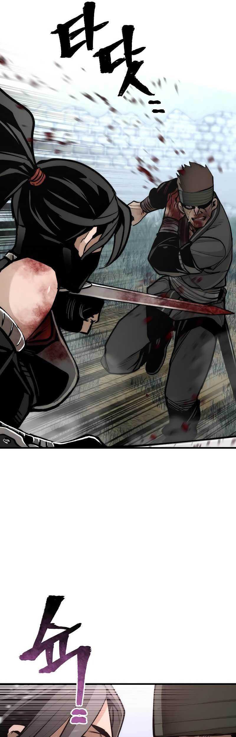 Heavenly Demon Cultivation Simulation chapter 52 halaman 71