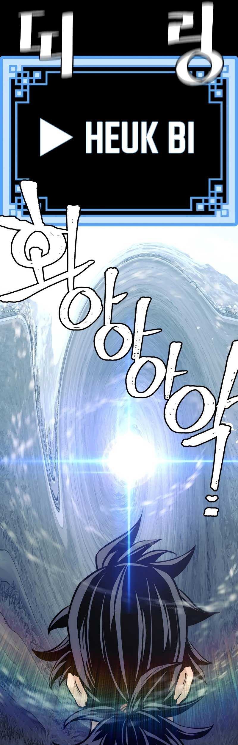 Heavenly Demon Cultivation Simulation chapter 53 halaman 7