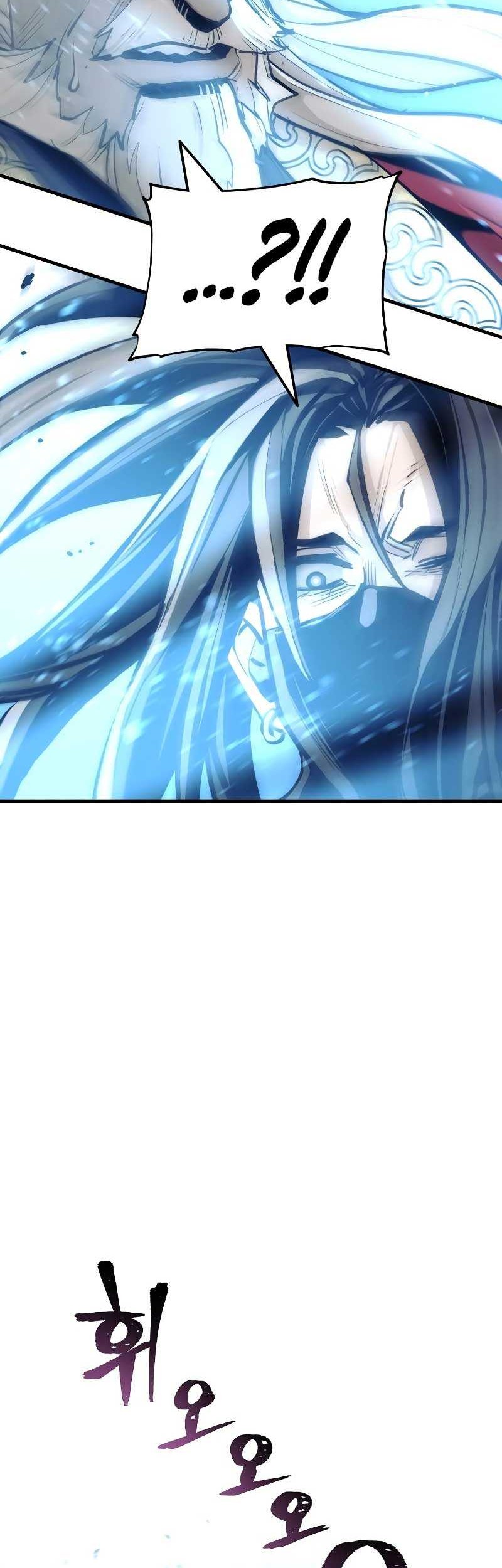Heavenly Demon Cultivation Simulation chapter 53 halaman 13