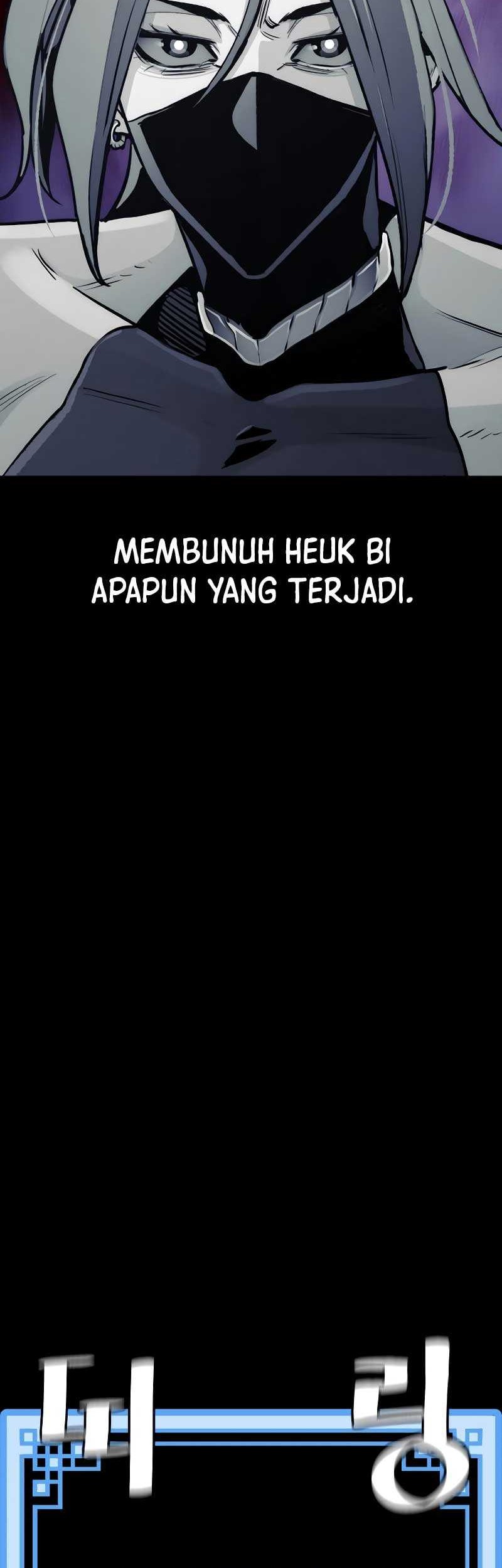Heavenly Demon Cultivation Simulation chapter 53 halaman 42