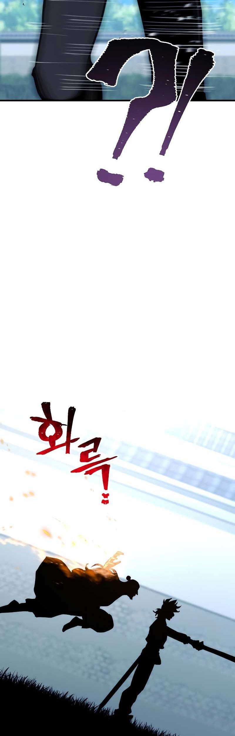 Heavenly Demon Cultivation Simulation chapter 53 halaman 48