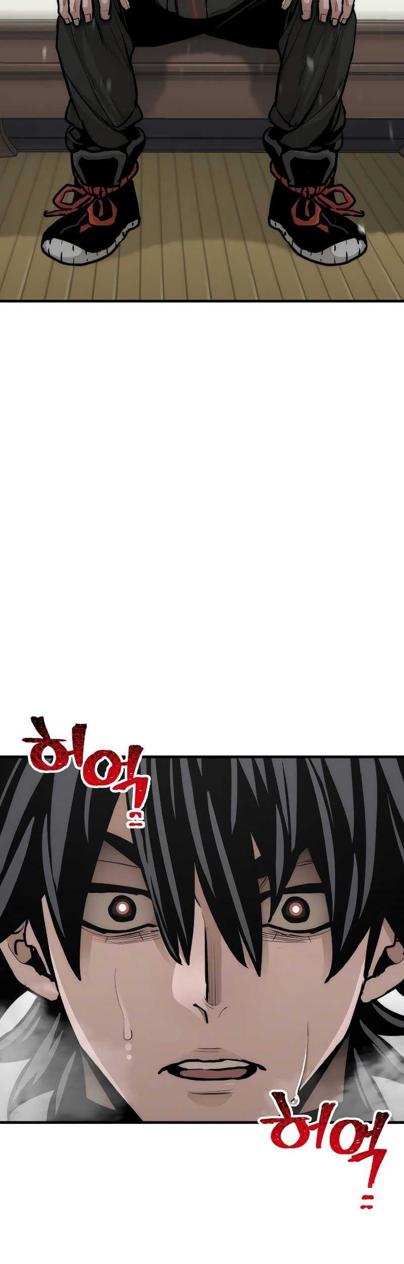 Heavenly Demon Cultivation Simulation chapter 53 halaman 76