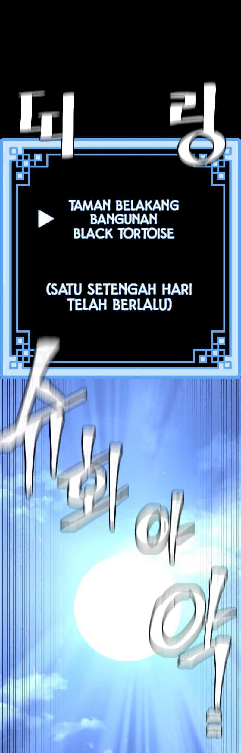Heavenly Demon Cultivation Simulation chapter 53 halaman 114
