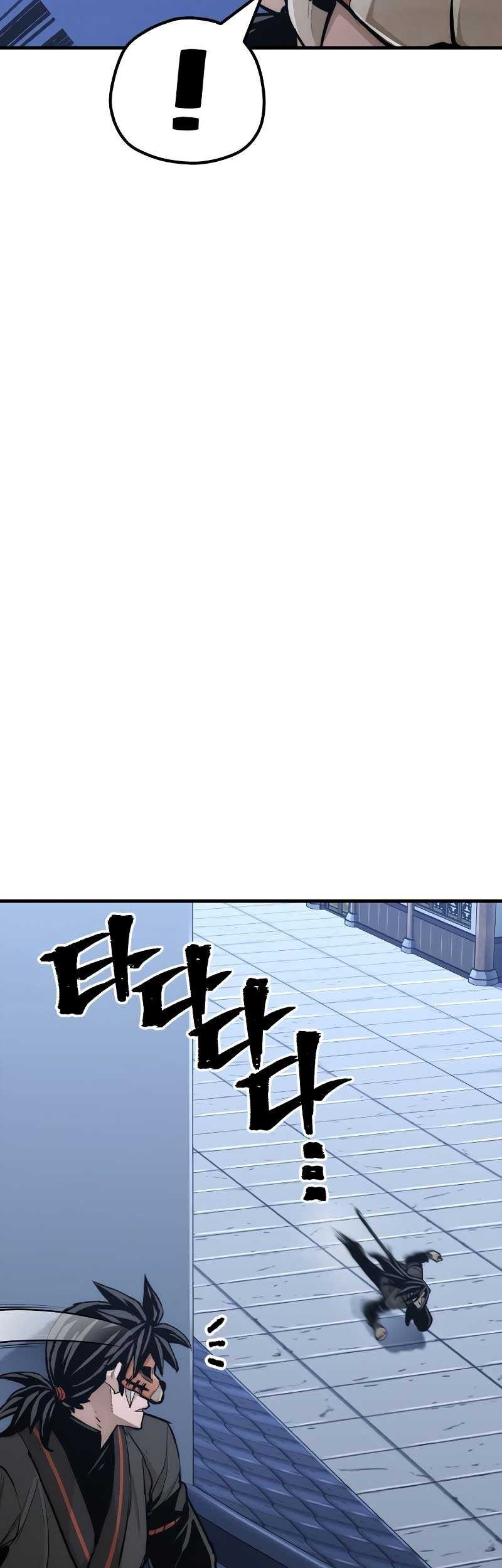 Heavenly Demon Cultivation Simulation chapter 53 halaman 117