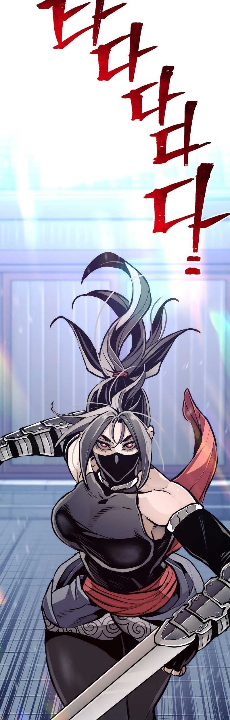 Heavenly Demon Cultivation Simulation chapter 53 halaman 122