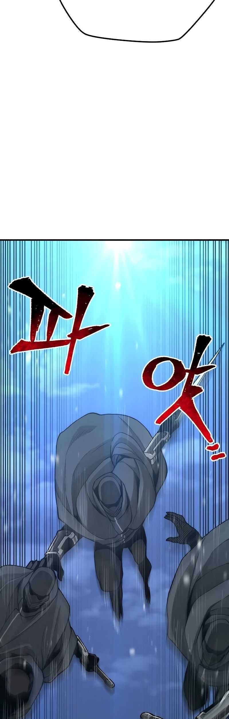 Heavenly Demon Cultivation Simulation chapter 55 halaman 16