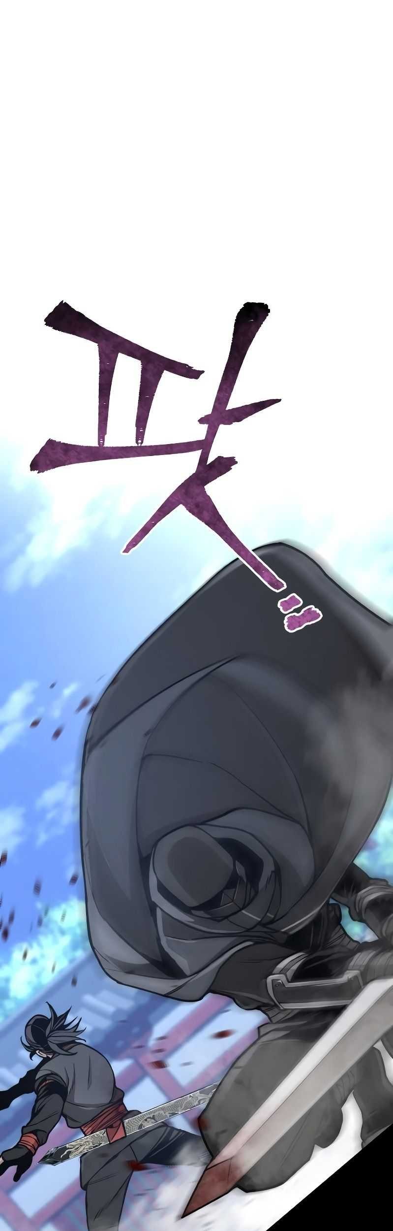 Heavenly Demon Cultivation Simulation chapter 55 halaman 62