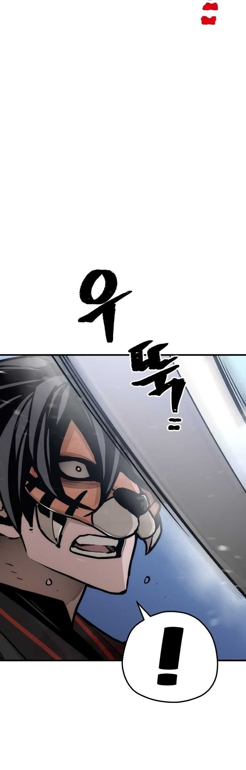 Heavenly Demon Cultivation Simulation chapter 55 halaman 76