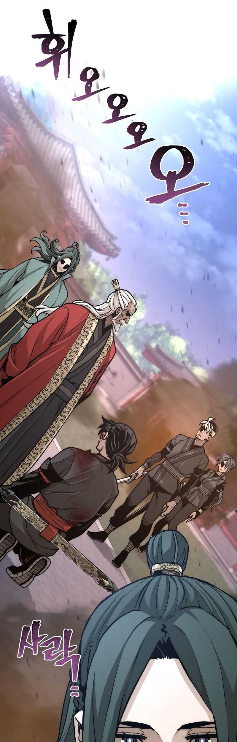 Heavenly Demon Cultivation Simulation chapter 55 halaman 110
