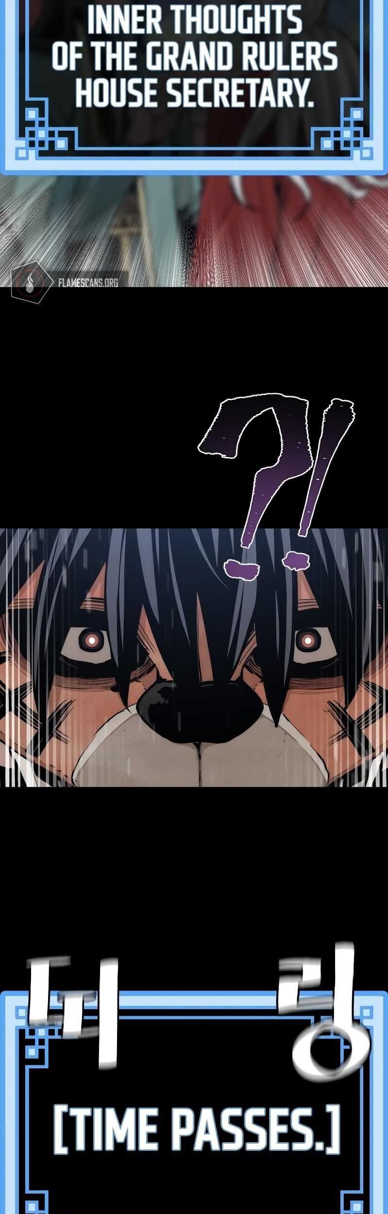 Heavenly Demon Cultivation Simulation chapter 55 halaman 116