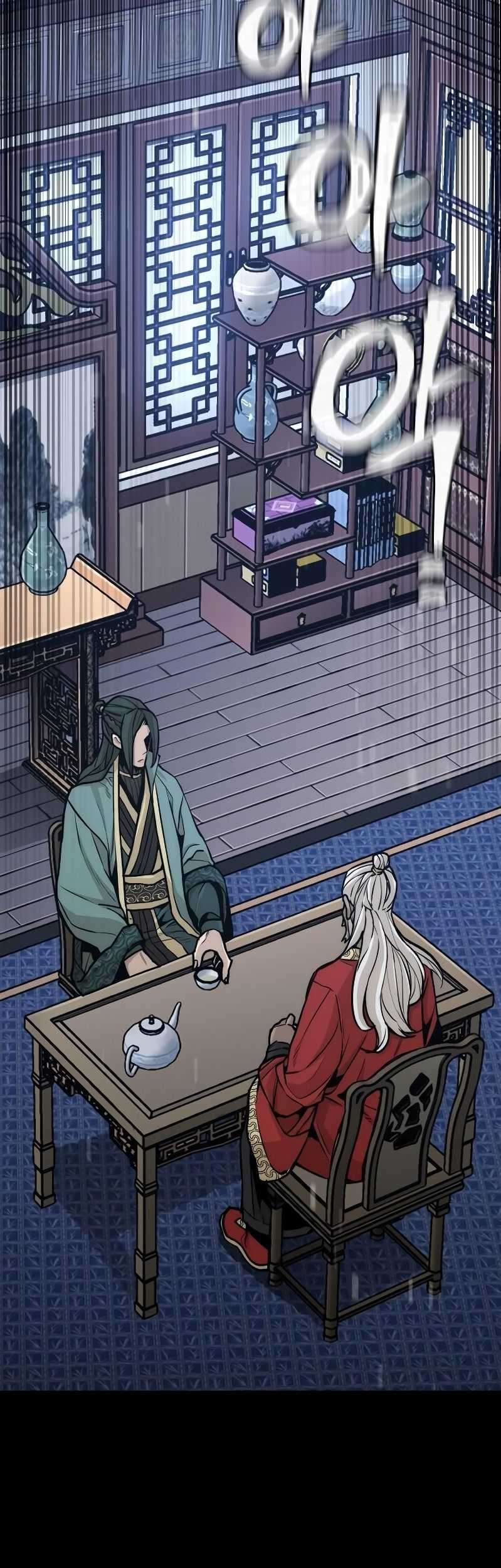 Heavenly Demon Cultivation Simulation chapter 55 halaman 118