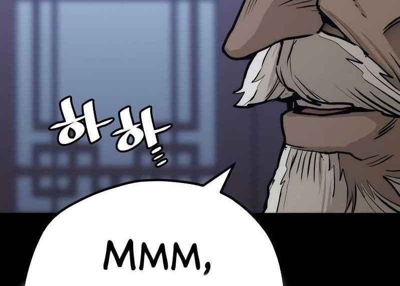 Heavenly Demon Cultivation Simulation chapter 55 halaman 127
