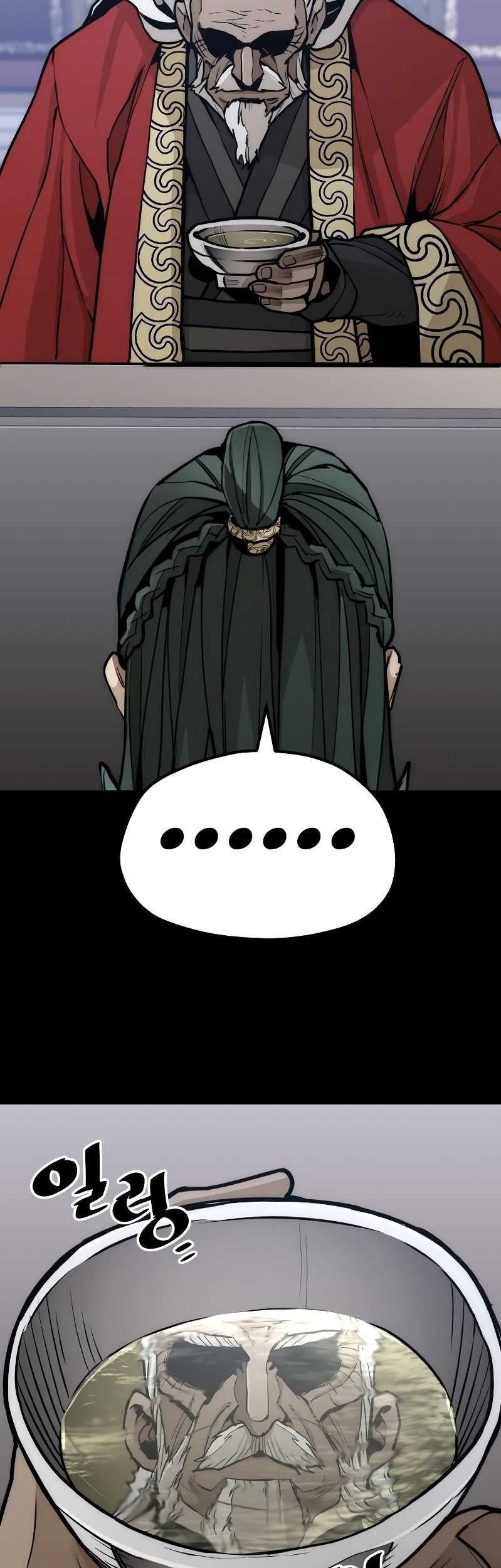 Heavenly Demon Cultivation Simulation chapter 55 halaman 136