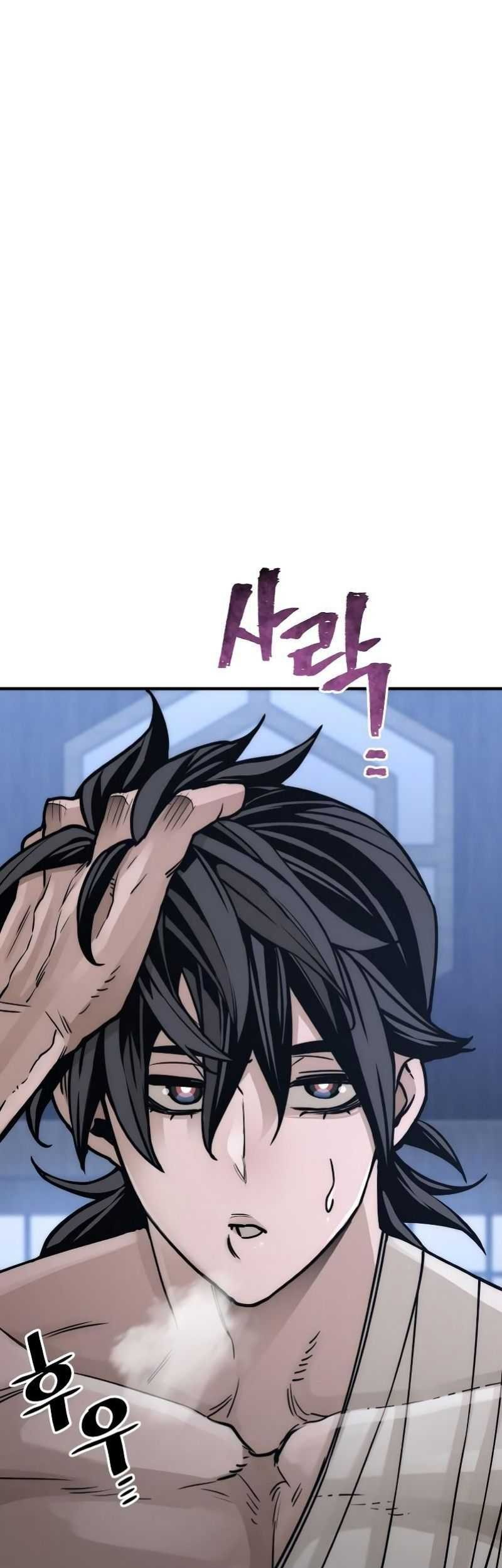 Heavenly Demon Cultivation Simulation Bab 56 halaman 49