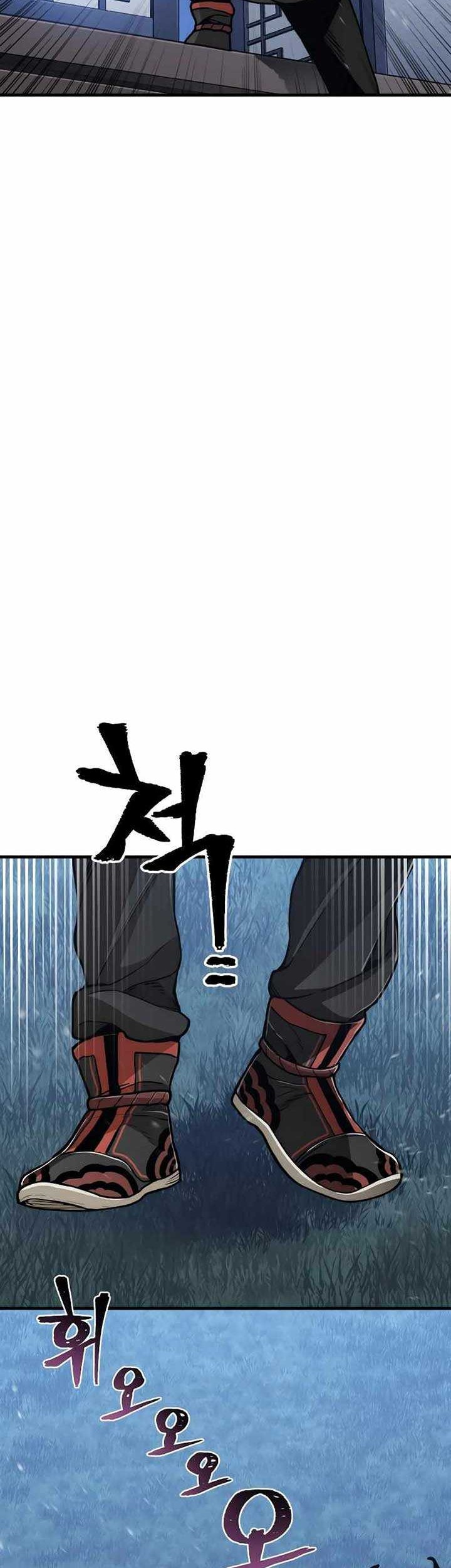 Heavenly Demon Cultivation Simulation chapter 57 halaman 44