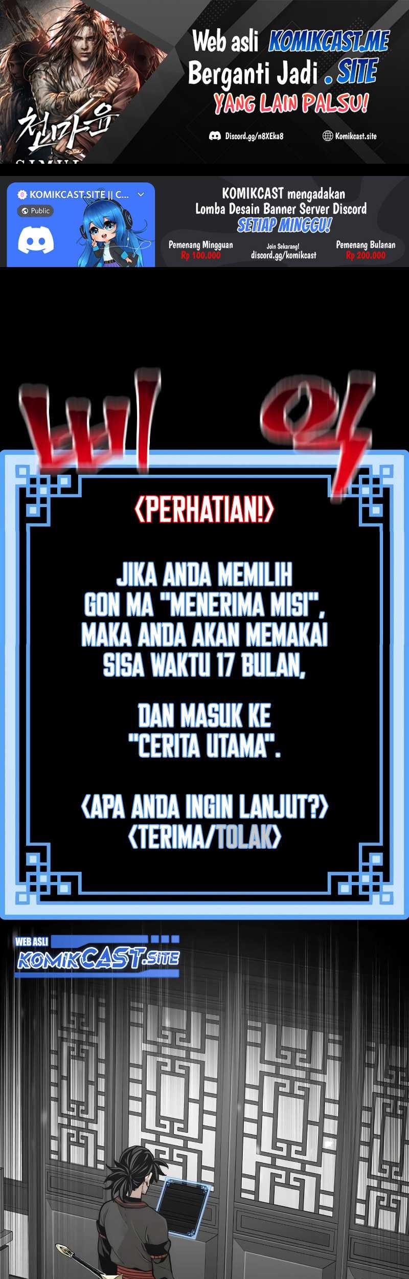 Heavenly Demon Cultivation Simulation Bab 58 halaman 2