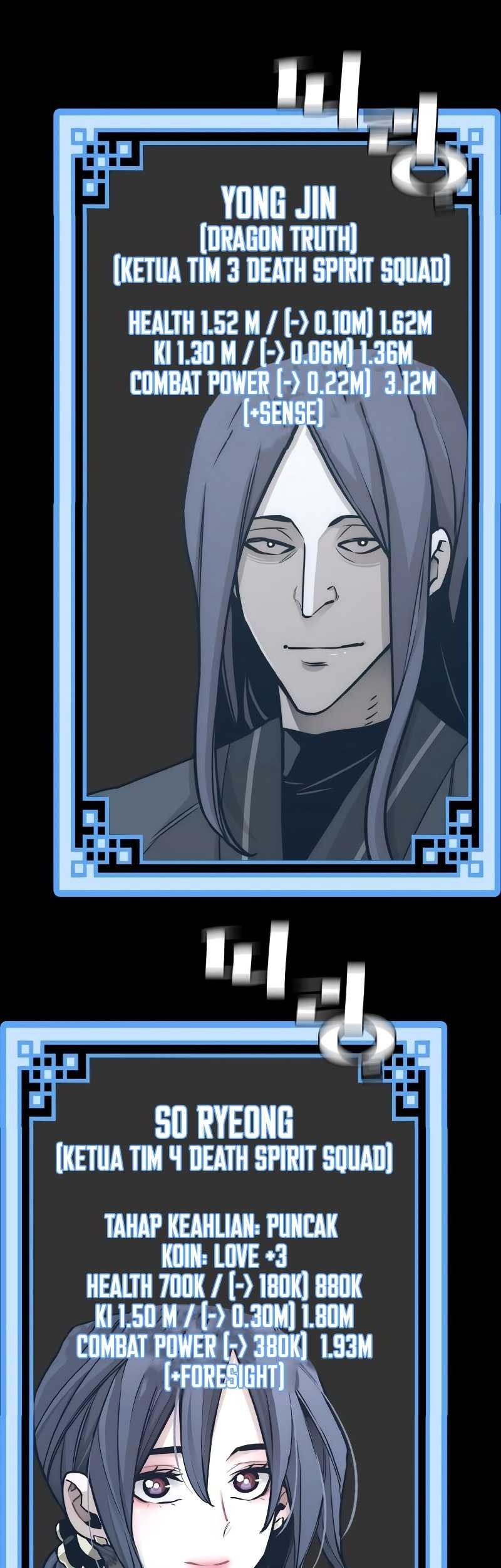 Heavenly Demon Cultivation Simulation Bab 58 halaman 18
