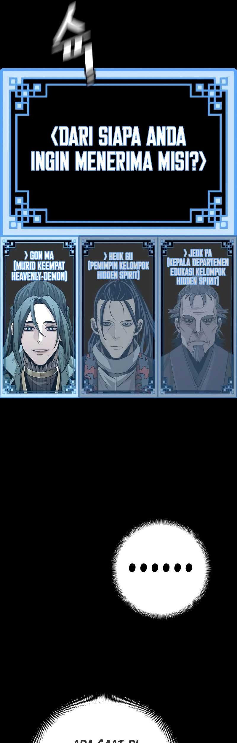 Heavenly Demon Cultivation Simulation Bab 58 halaman 44