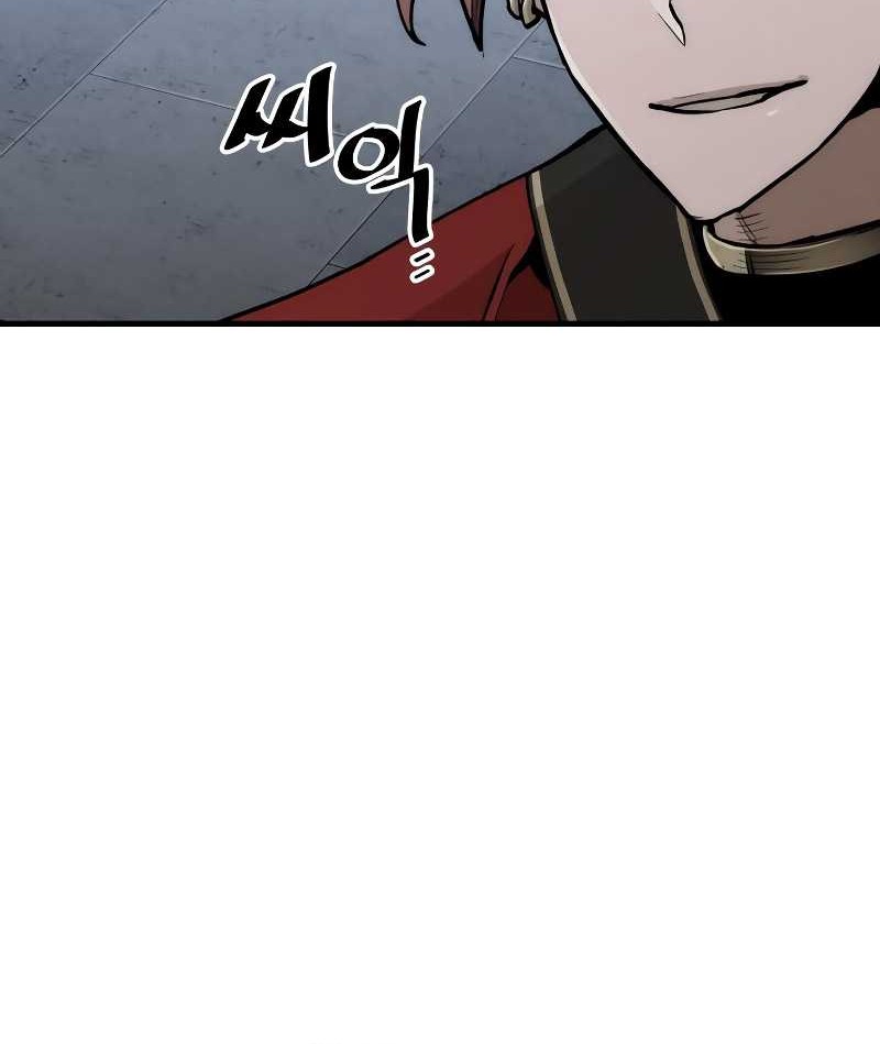 Heavenly Demon Cultivation Simulation Bab 58 halaman 111