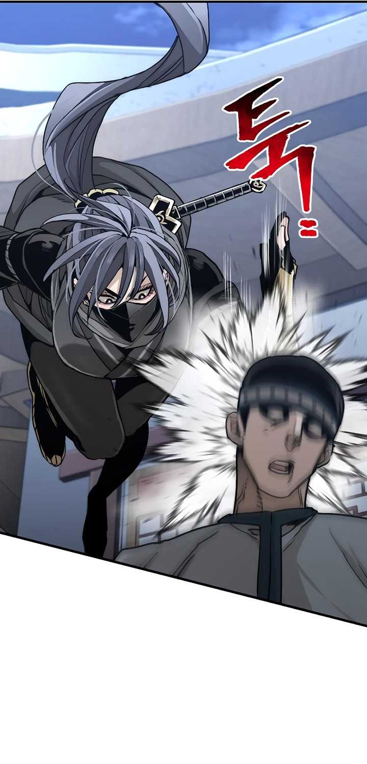 Heavenly Demon Cultivation Simulation Bab 59 halaman 83