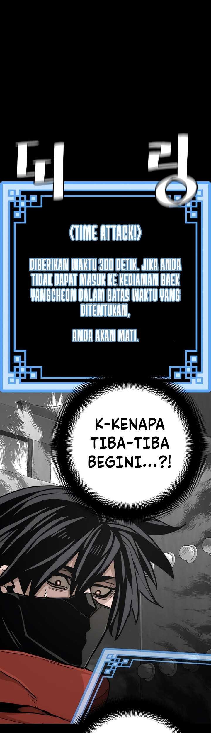 Heavenly Demon Cultivation Simulation Bab 59 halaman 97